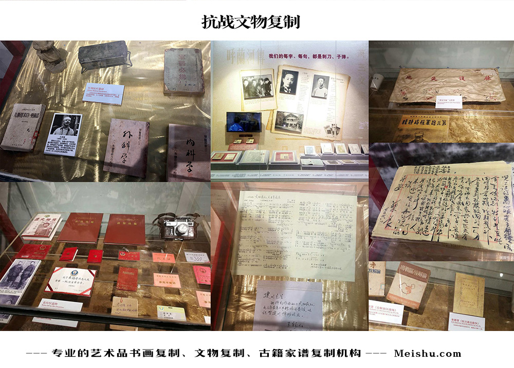 铜川市-中国画家书法家要成名最有效的方法